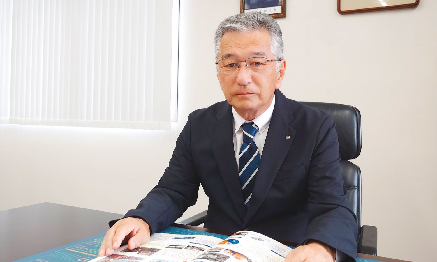 社長近影